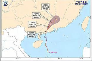 官方：亚冠1/4决赛山东泰山vs横滨水手首回合将于3月6日18点开球